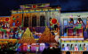 img_news_1